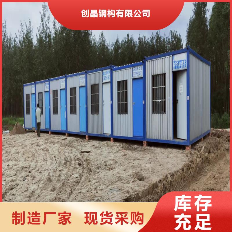 集装箱_框架打包箱品质不将就