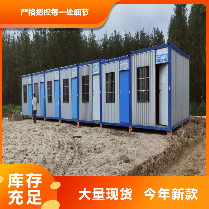 集装箱,框架打包箱48小时发货