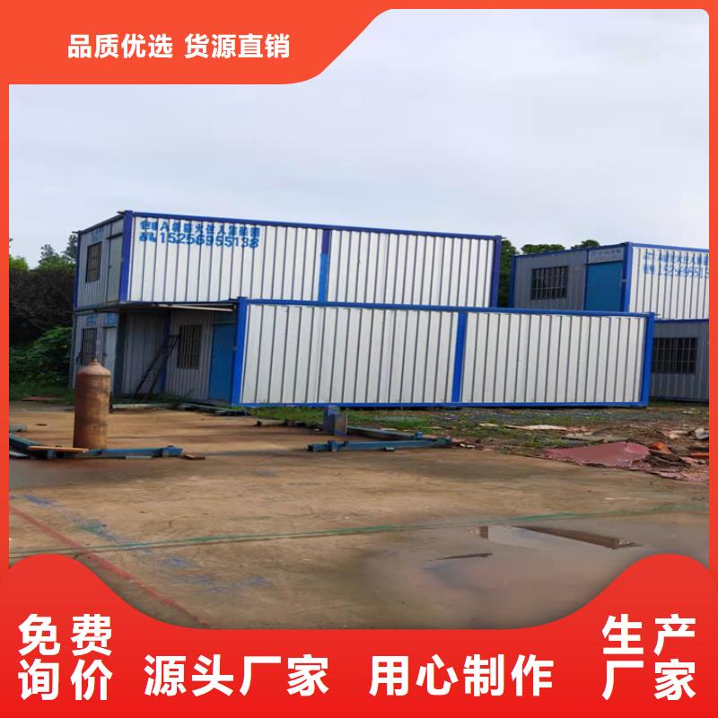【集装箱模块化箱式房厂家经验丰富】