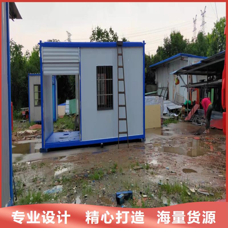 集装箱,框架打包箱48小时发货