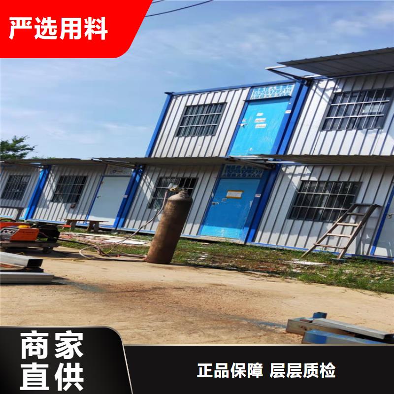 【集装箱模块化箱式房厂家经验丰富】