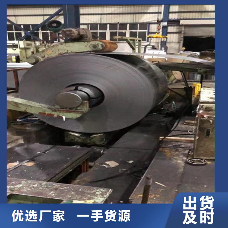 常年供应冷轧板卷ST13-现货供应