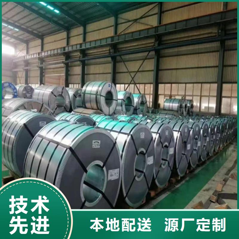 常年供应冷轧板卷ST13-现货供应