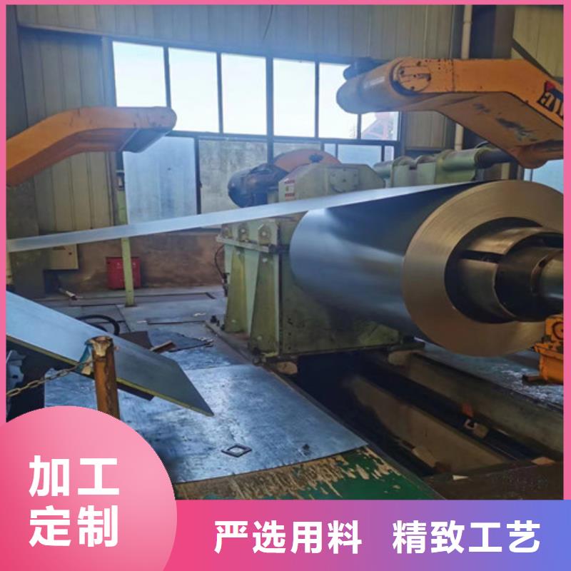 冷轧板卷ST13厂家地址
