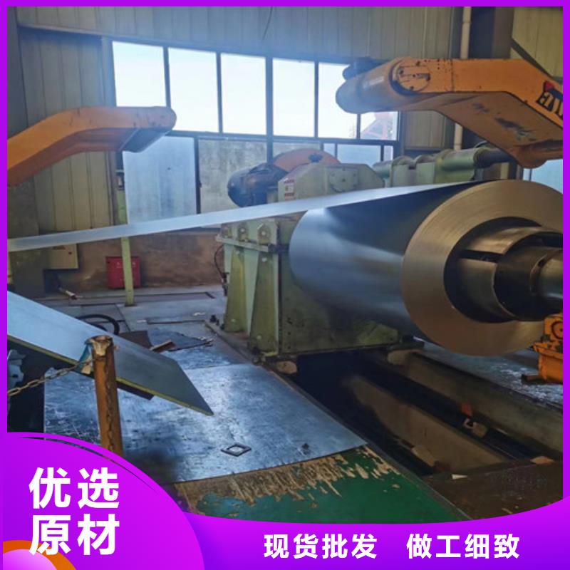 冷轧板卷ST13厂家地址