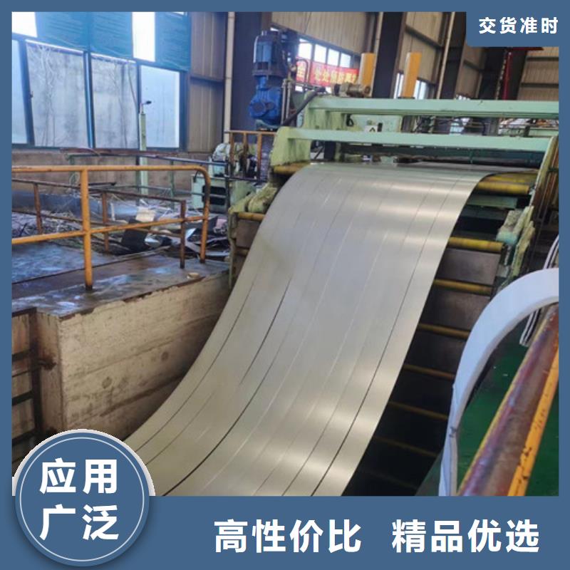 冷轧板卷ST13厂家地址