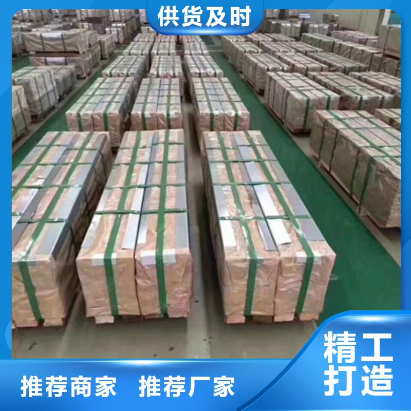 冷轧板卷ST13厂家地址