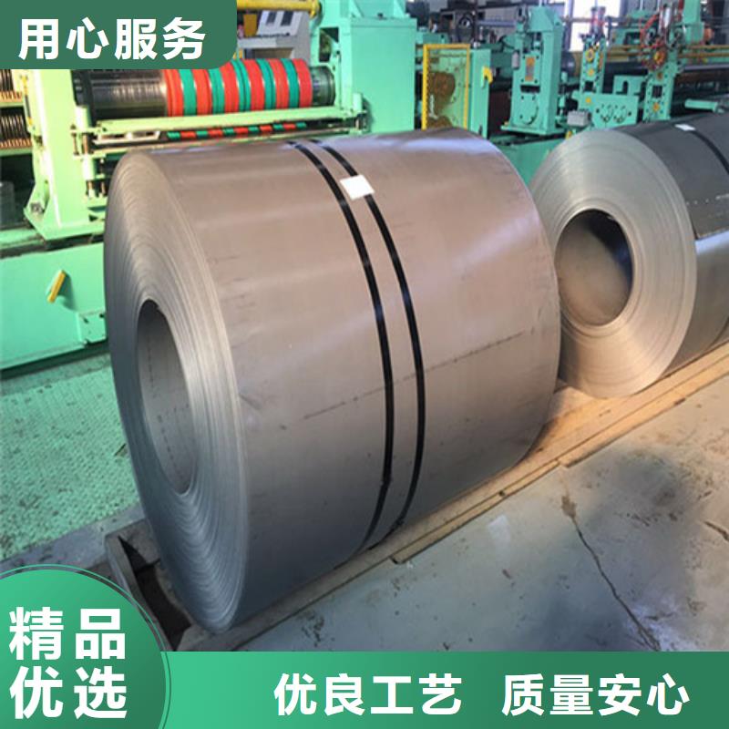 CR1冷轧板卷厂家好口碑