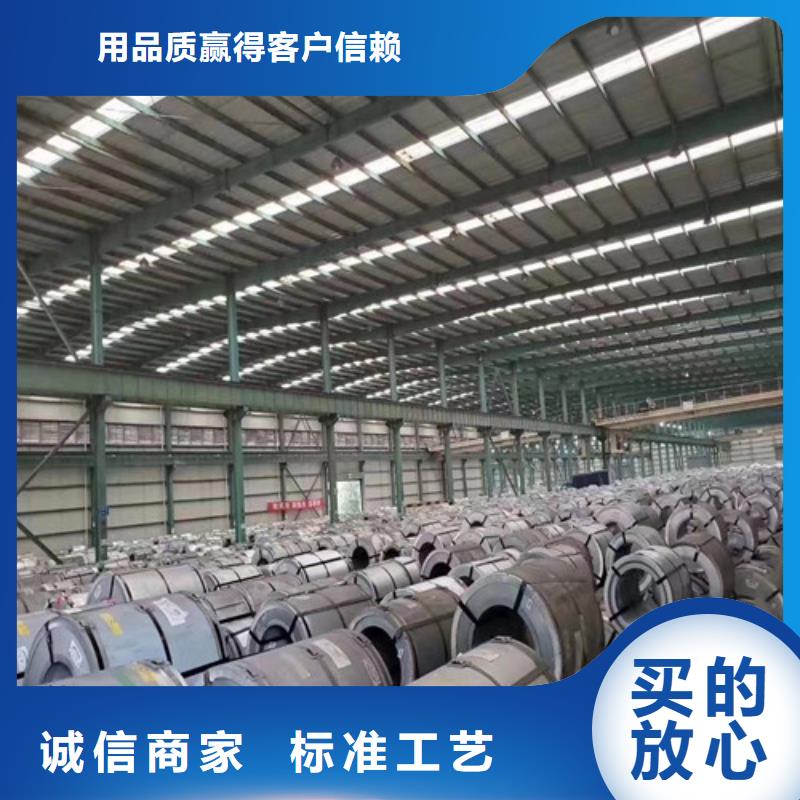 常年供应冷轧板卷ST13-现货供应