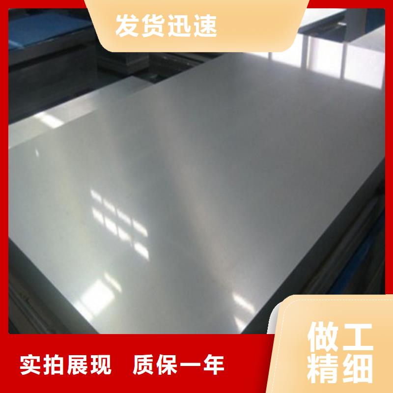 质量优的冷轧卷50CRV4供应商