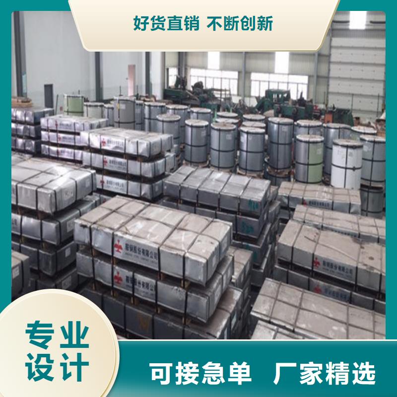 冷轧板卷ST13厂家地址