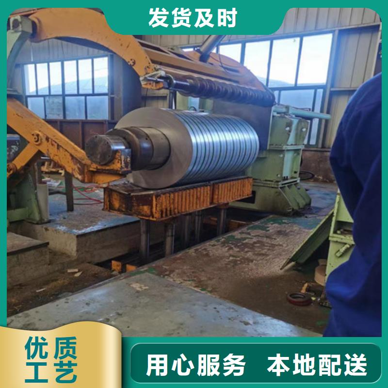 CR1冷轧板卷厂家好口碑