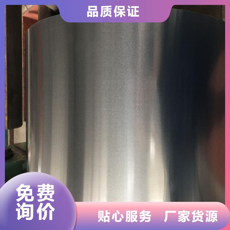 冷轧板卷ST13厂家地址