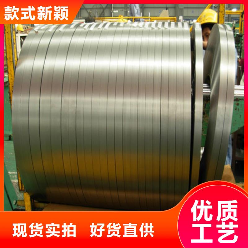 深圳酸洗出厂平板S700MC质量好的厂家