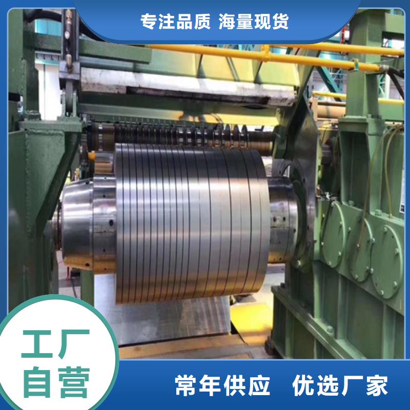 深圳酸洗出厂平板S700MC质量好的厂家