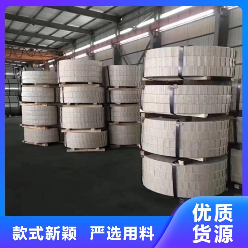 批发梅钢酸洗卷BTC340R的厂家