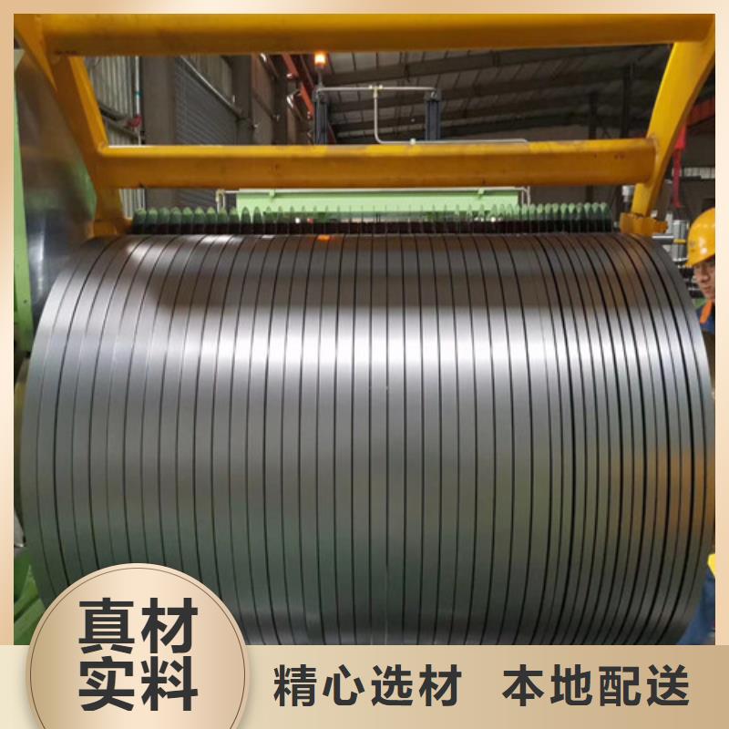 酸洗盒板ST37-2出口品质