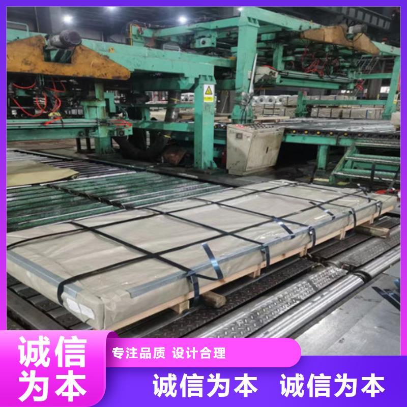 酸洗开平板SAPH400质量合格
