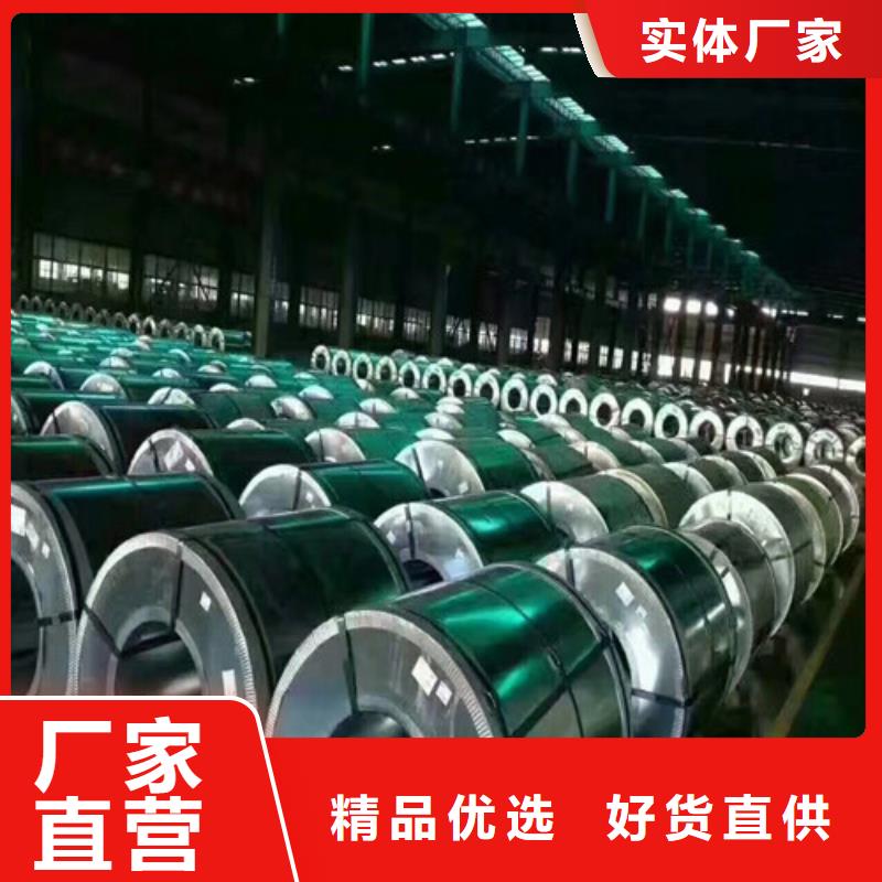 酸洗开平板SAPH400质量合格