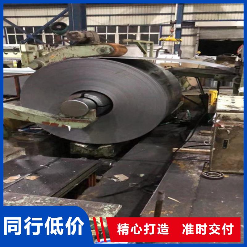 酸洗板QSTE460TM拉伸板品类多