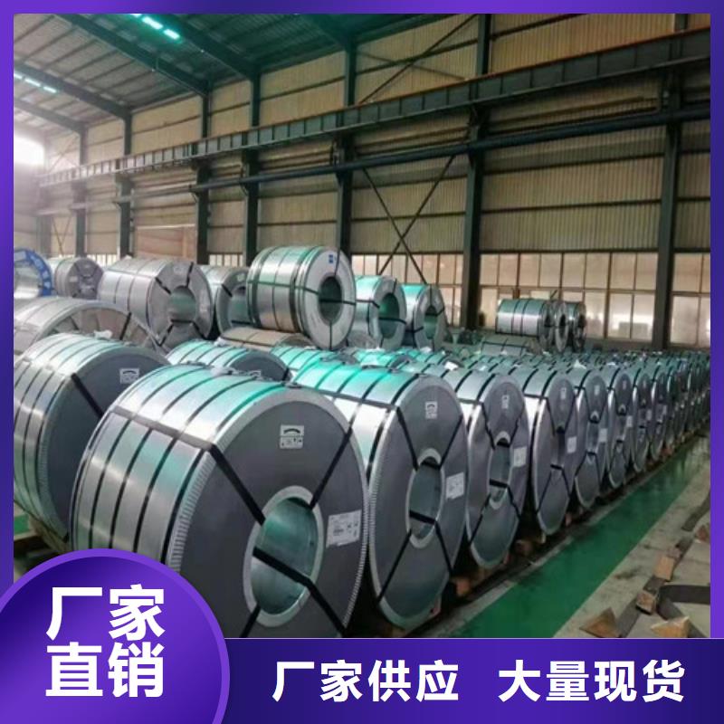 QSTE600TM酸洗汽车板大量供应