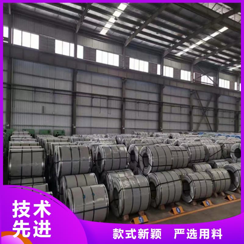 酸洗盒板QSTE500TM来电报价