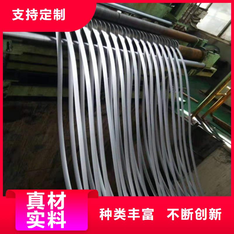 深圳酸洗出厂平板S700MC质量好的厂家