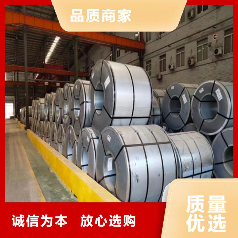 QSTE600TM酸洗汽车板大量供应
