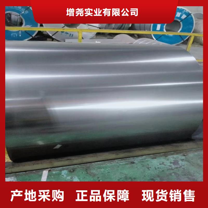 批发梅钢酸洗卷BTC340R的厂家