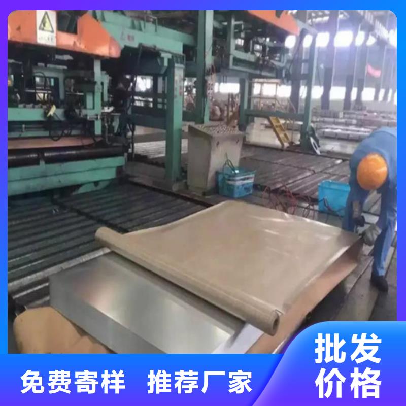 供应酸洗拉深板SPHD