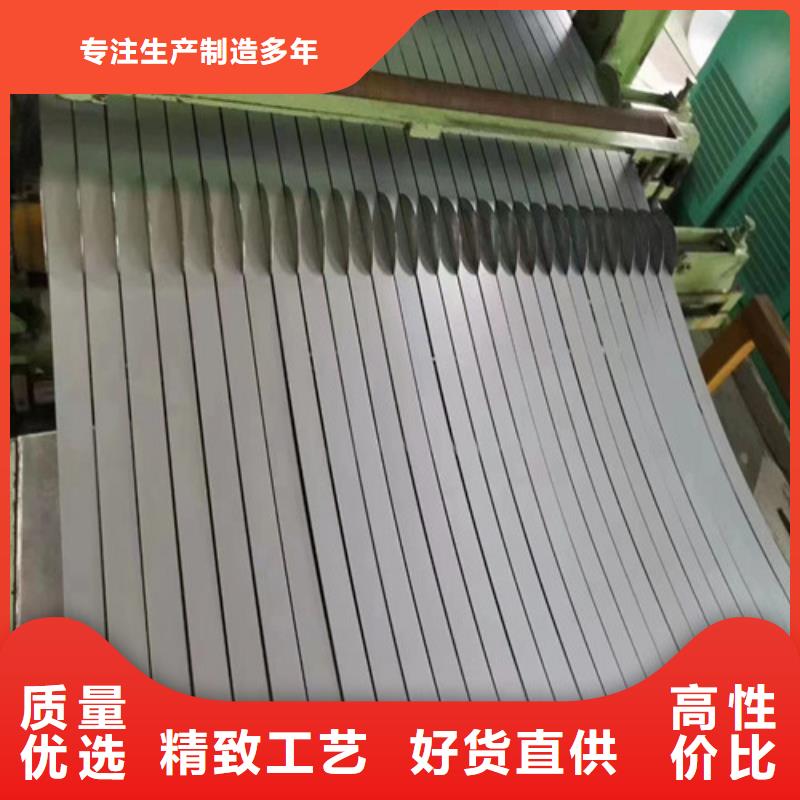 酸洗开平板SAPH400质量合格