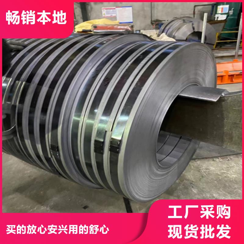 正规汽车钢冲压板S500MC厂家
