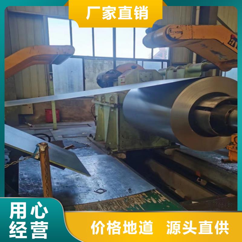 搪瓷板STC360R精选厂商