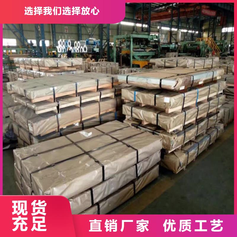 低合金酸洗板Q690A-产品规格齐全