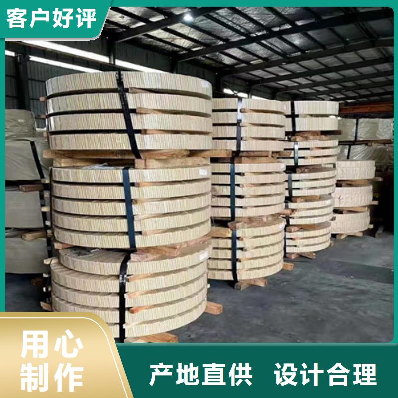 搪瓷板STC360R精选厂商