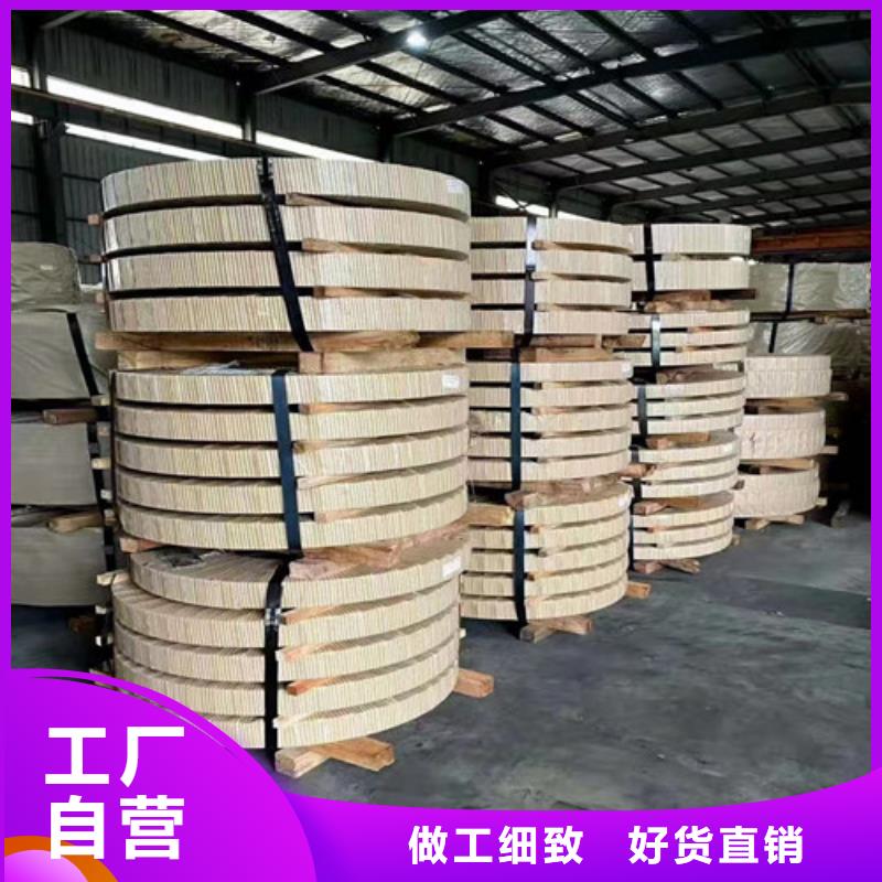 QSTE600TM酸洗汽车板大量供应
