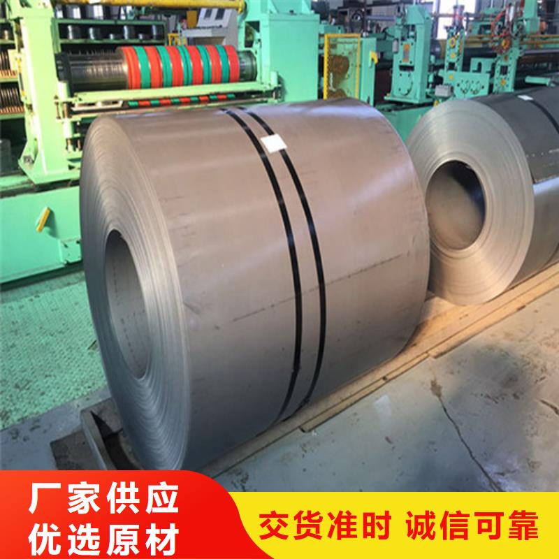 低合金酸洗板Q690A-产品规格齐全