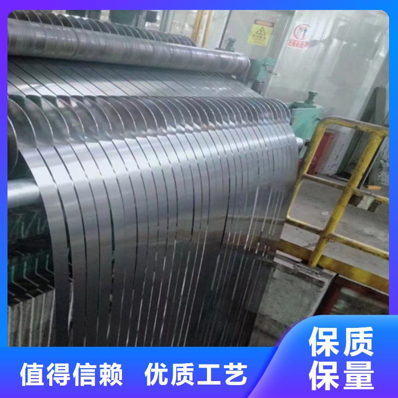 宝钢拉伸板QSTE460TM-原厂质保