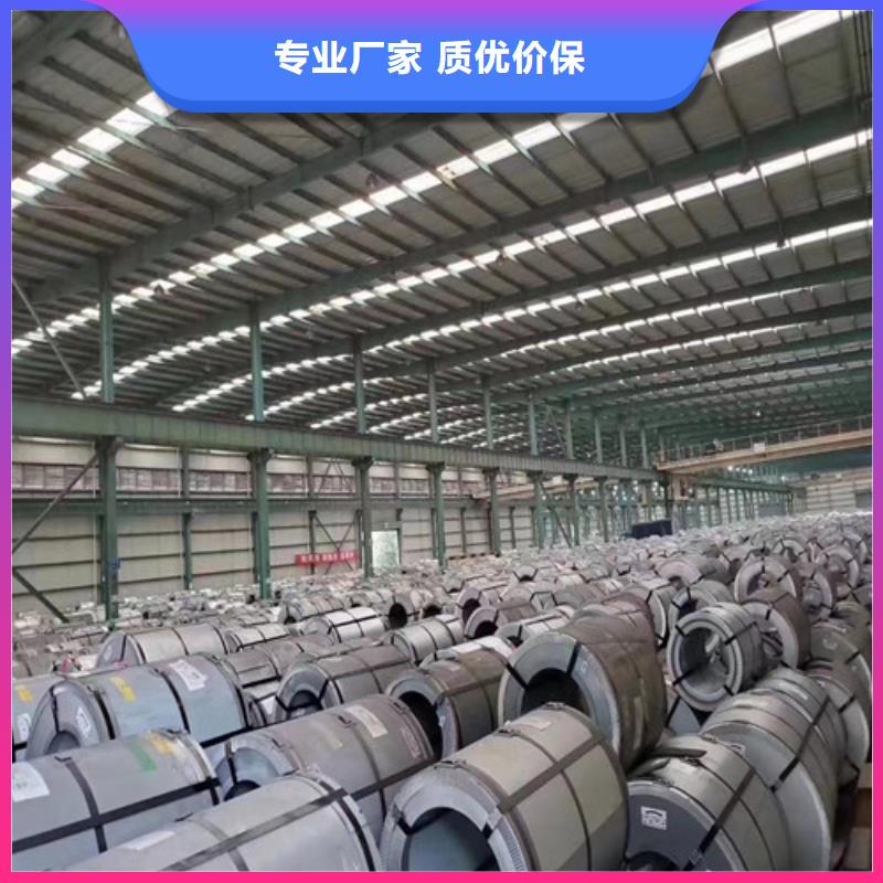 酸洗开平板SAPH400质量合格