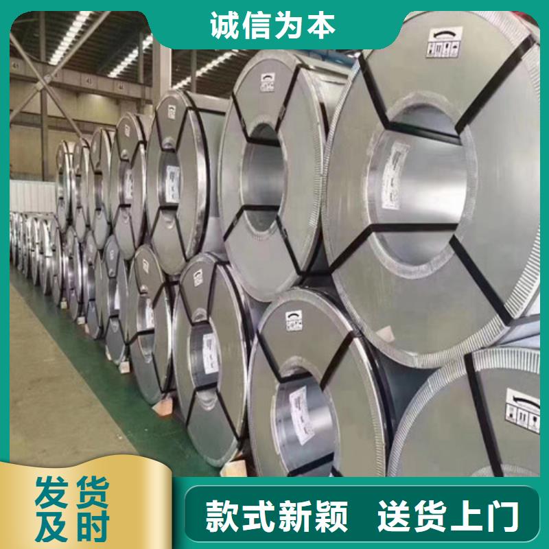 供应酸洗拉深板SPHD