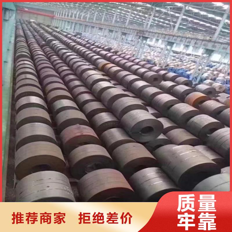 酸洗出厂平板S460MC靠谱厂家