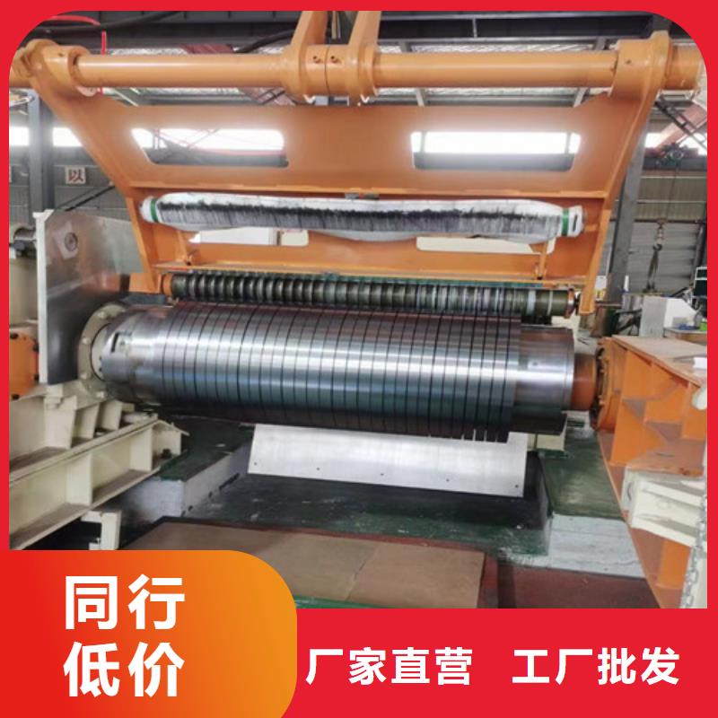 深圳酸洗出厂平板S700MC质量好的厂家