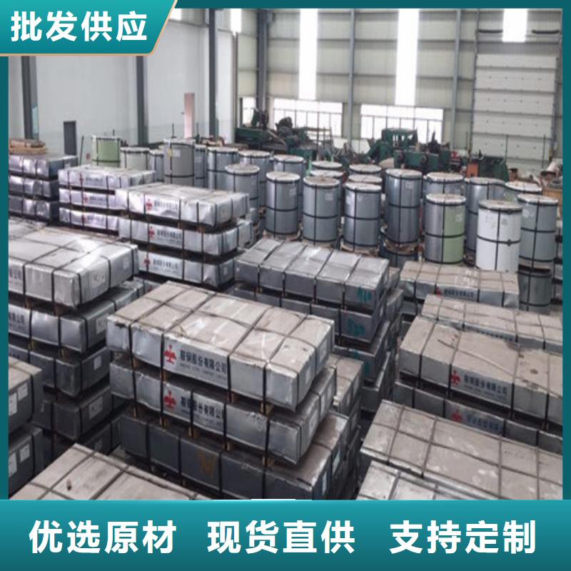 专业销售热轧酸洗板HR380LA-好评