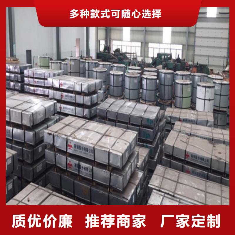 酸洗开平板SAPH400质量合格