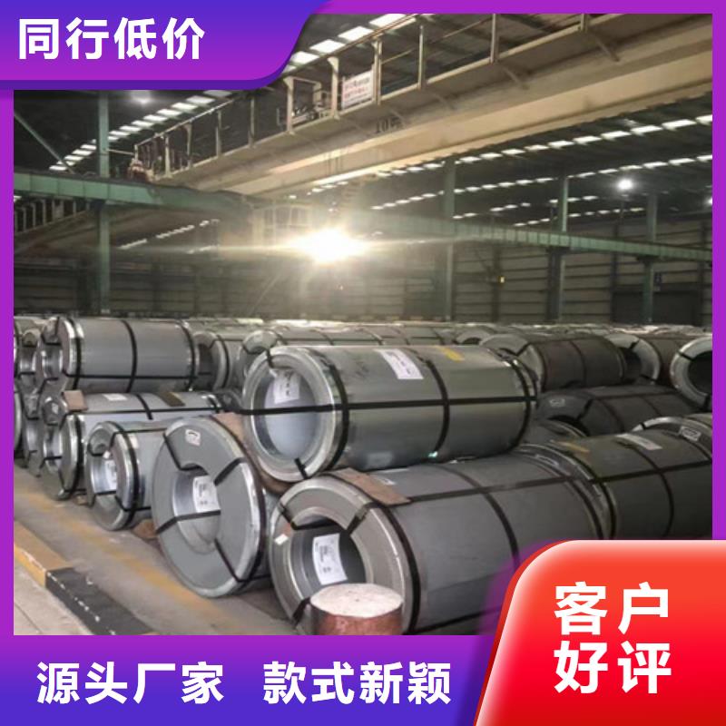 供应酸洗拉深板SPHD
