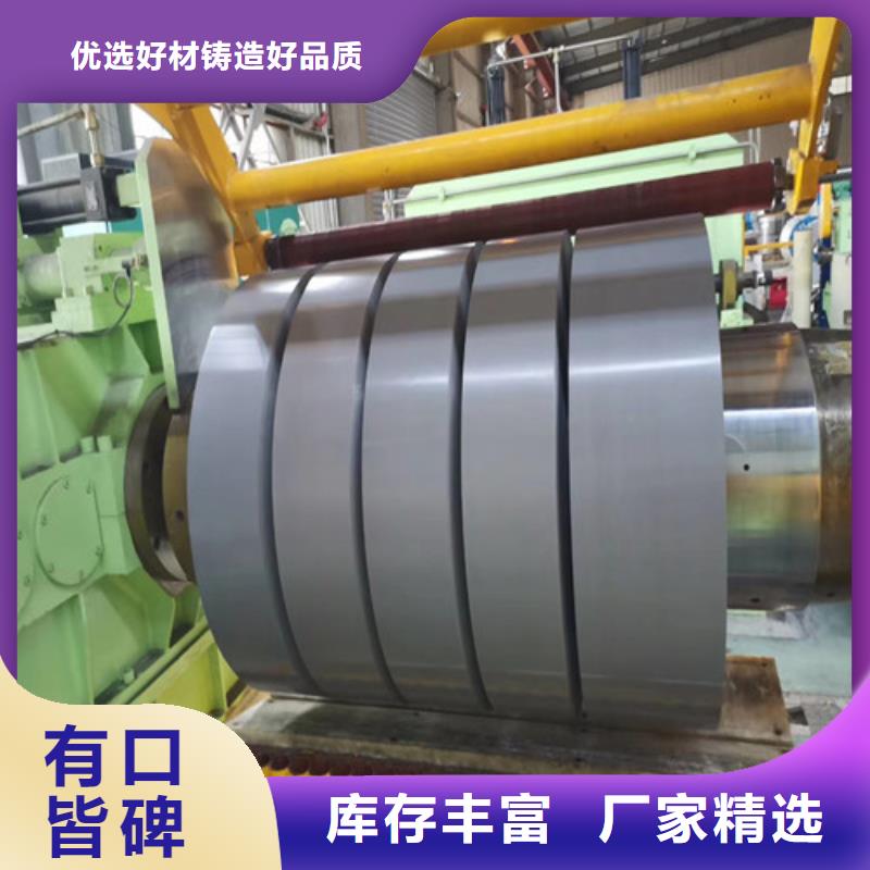 搪瓷板STC360R精选厂商