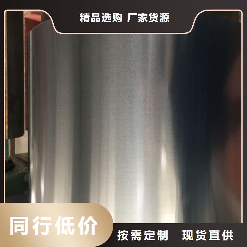 酸洗板QSTE460TM拉伸板品类多