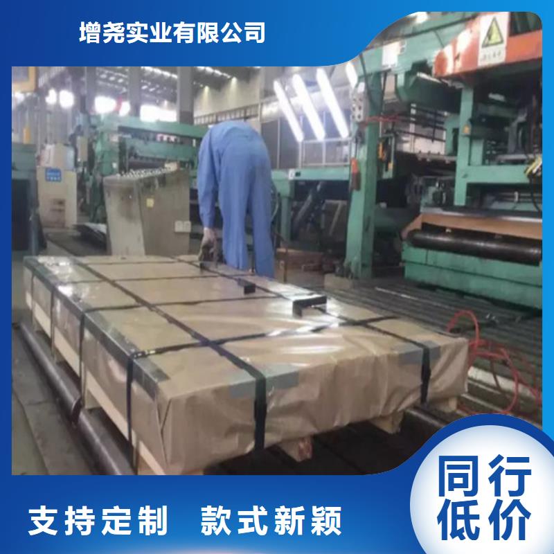 搪瓷板STC360R精选厂商