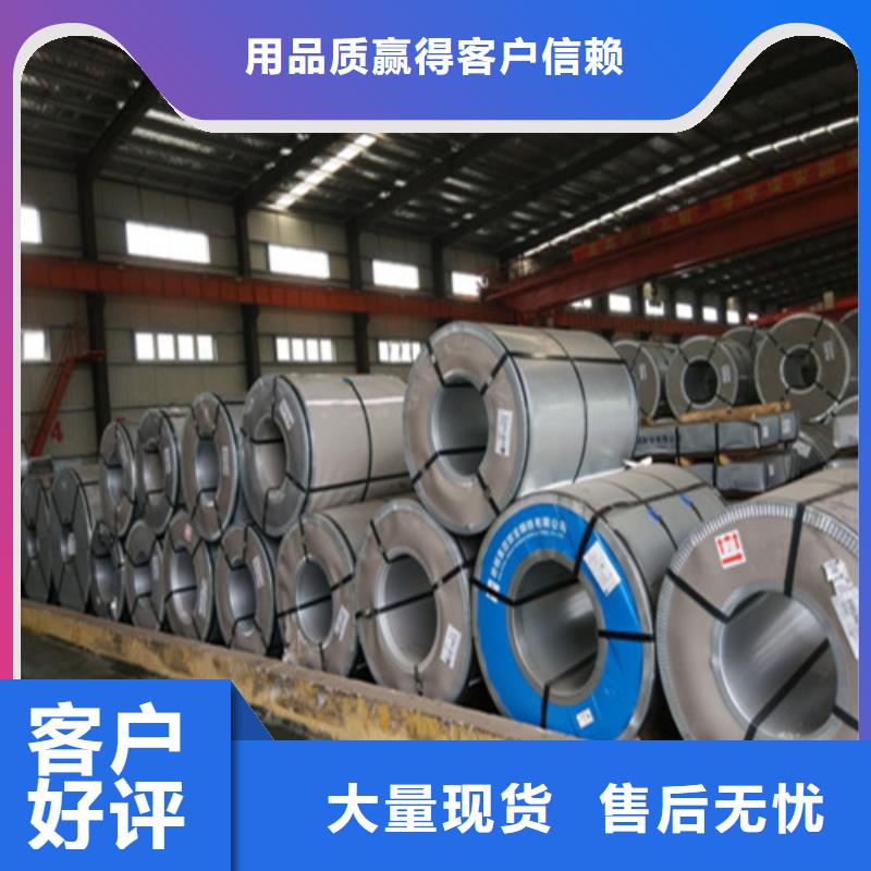 酸洗开平板SAPH400质量合格