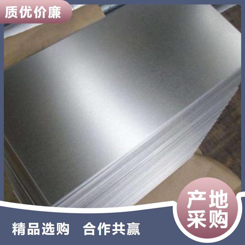 热轧拉伸板SPH270F参数图片